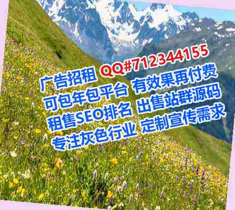 贵州卵子康养有限公司